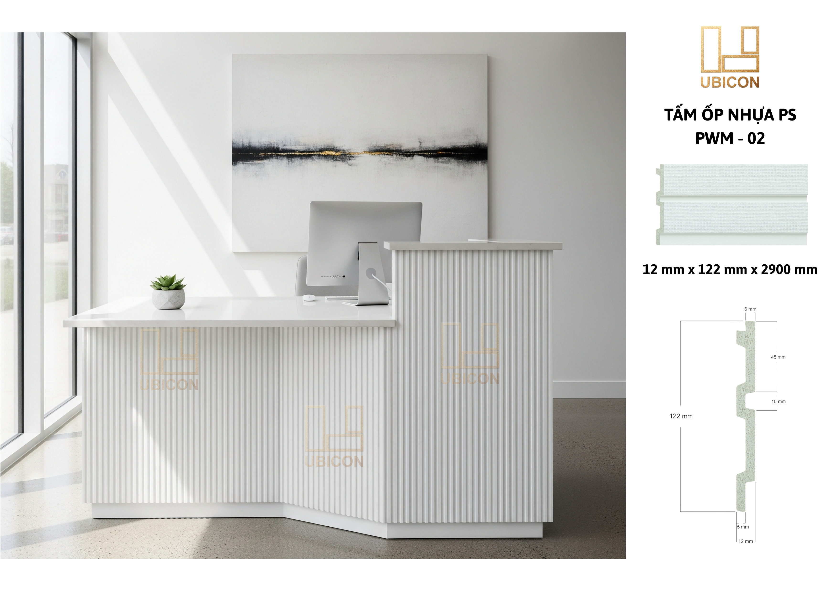 Xu hướng thiết kế quầy tiếp tân hiện đại với tấm ốp tường nhựa PS