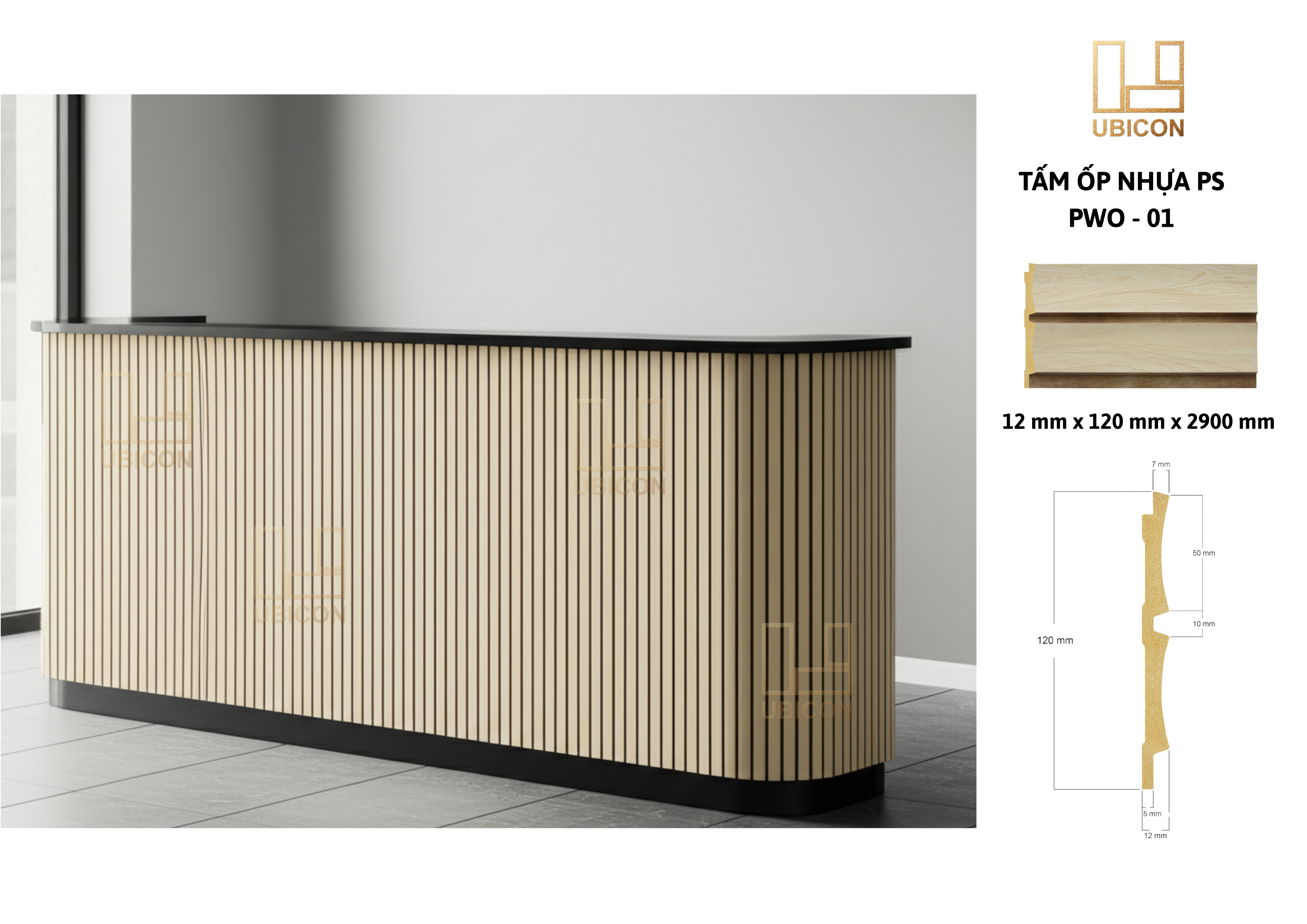 Xu hướng thiết kế quầy tiếp tân hiện đại với tấm ốp tường nhựa PS